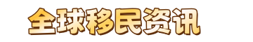 图标